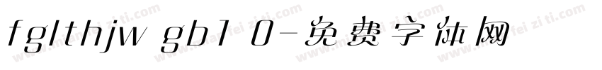 fglthjw gb1 0字体转换